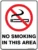 Prohibition No Smoking In This Area
